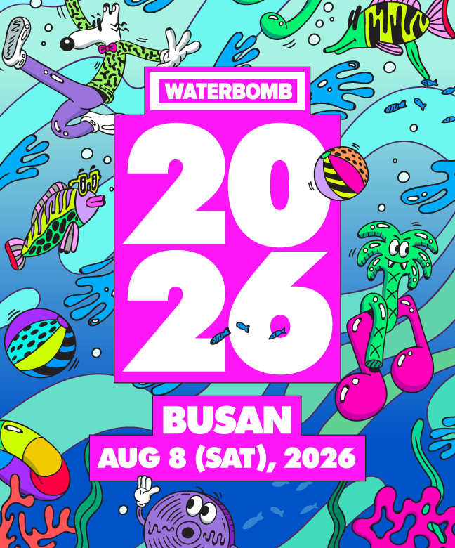 WATERBOMB BUSAN 2026