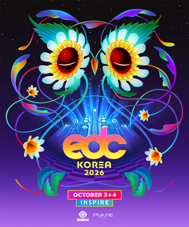 2026 EDC KOREA 