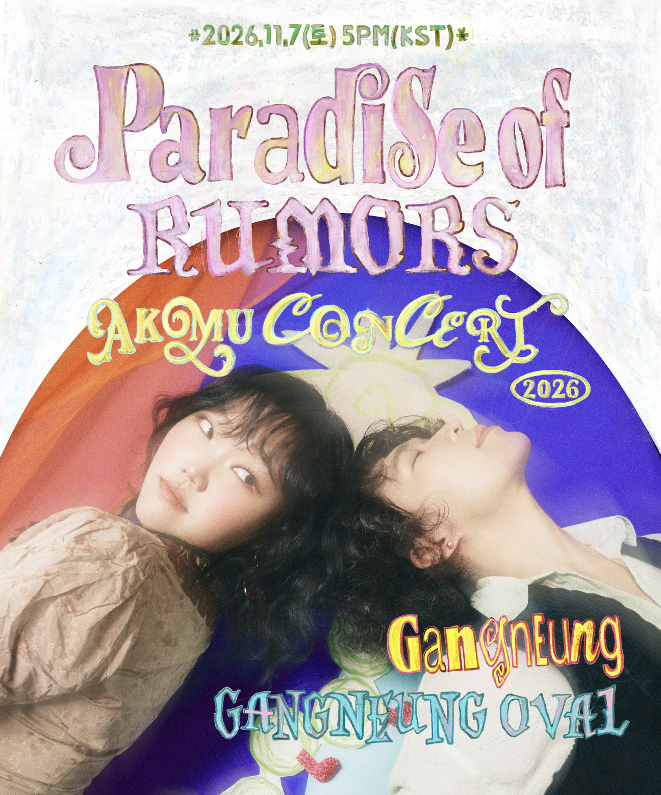 [강릉] 2026 AKMU CONCERT [ 소문의 낙원(Paradise of Rumors）]